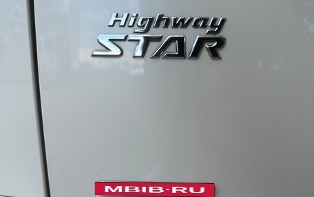Nissan Serena IV, 2018 год, 1 870 000 рублей, 14 фотография