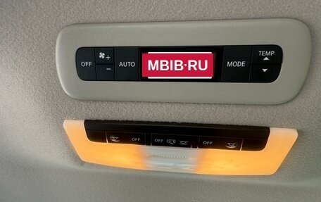 Nissan Serena IV, 2018 год, 1 870 000 рублей, 16 фотография