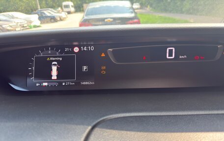 Nissan Serena IV, 2018 год, 1 870 000 рублей, 22 фотография
