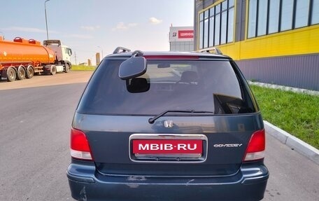 Honda Odyssey IV, 1998 год, 450 000 рублей, 5 фотография