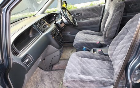 Honda Odyssey IV, 1998 год, 450 000 рублей, 17 фотография