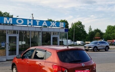 Nissan Qashqai, 2009 год, 757 000 рублей, 16 фотография