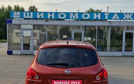 Nissan Qashqai, 2009 год, 757 000 рублей, 17 фотография