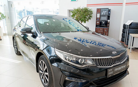 KIA Optima IV, 2019 год, 1 923 000 рублей, 3 фотография