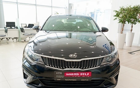 KIA Optima IV, 2019 год, 1 923 000 рублей, 2 фотография