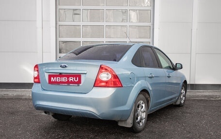 Ford Focus II рестайлинг, 2010 год, 650 000 рублей, 5 фотография