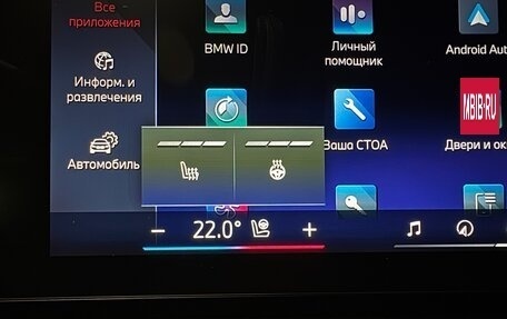 BMW 5 серия, 2023 год, 6 490 000 рублей, 28 фотография