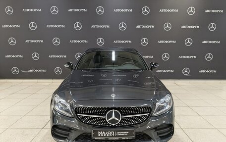 Mercedes-Benz C-Класс, 2018 год, 3 090 000 рублей, 2 фотография
