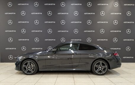 Mercedes-Benz C-Класс, 2018 год, 3 090 000 рублей, 8 фотография