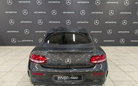 Mercedes-Benz C-Класс, 2018 год, 3 090 000 рублей, 6 фотография