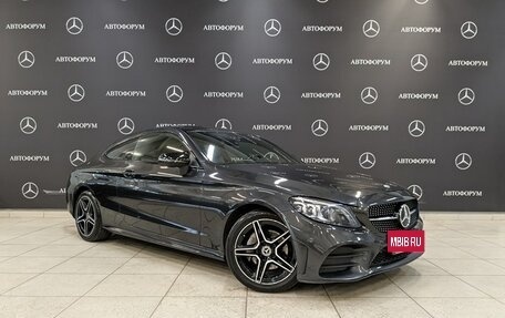Mercedes-Benz C-Класс, 2018 год, 3 090 000 рублей, 3 фотография