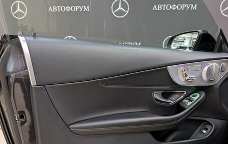 Mercedes-Benz C-Класс, 2018 год, 3 090 000 рублей, 12 фотография