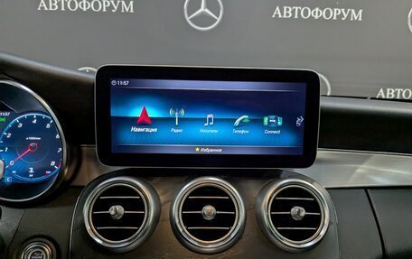 Mercedes-Benz C-Класс, 2018 год, 3 090 000 рублей, 17 фотография