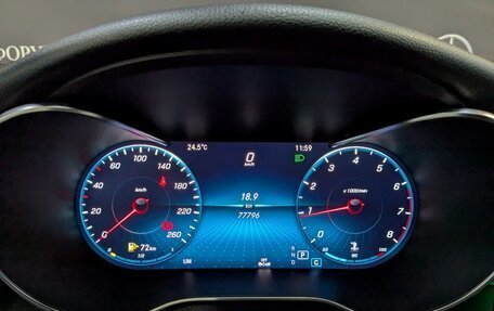 Mercedes-Benz C-Класс, 2018 год, 3 090 000 рублей, 19 фотография