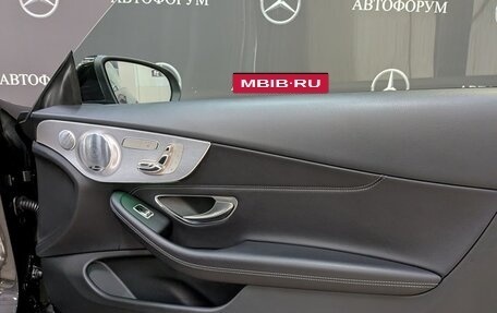 Mercedes-Benz C-Класс, 2018 год, 3 090 000 рублей, 15 фотография