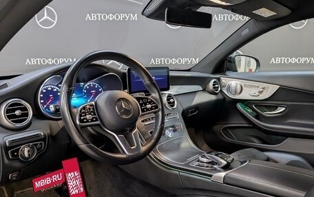 Mercedes-Benz C-Класс, 2018 год, 3 090 000 рублей, 11 фотография