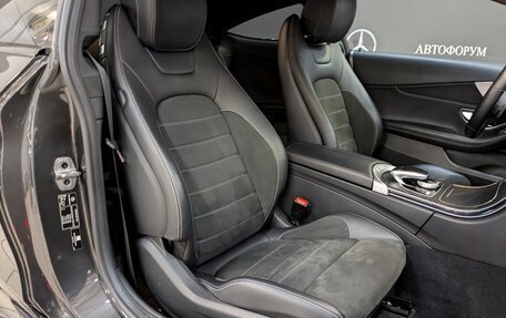 Mercedes-Benz C-Класс, 2018 год, 3 090 000 рублей, 24 фотография