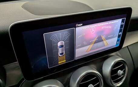 Mercedes-Benz C-Класс, 2018 год, 3 090 000 рублей, 25 фотография