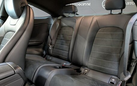 Mercedes-Benz C-Класс, 2018 год, 3 090 000 рублей, 29 фотография