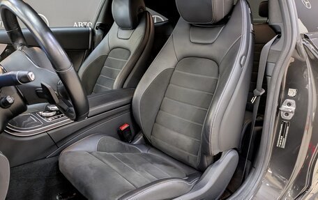 Mercedes-Benz C-Класс, 2018 год, 3 090 000 рублей, 27 фотография