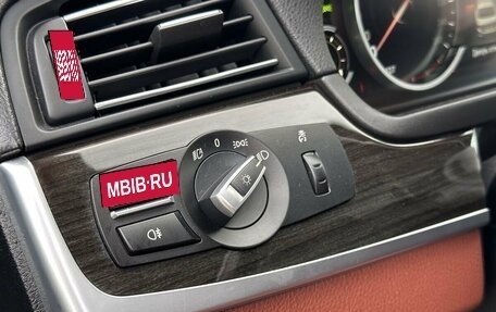 BMW 5 серия, 2016 год, 2 150 000 рублей, 14 фотография
