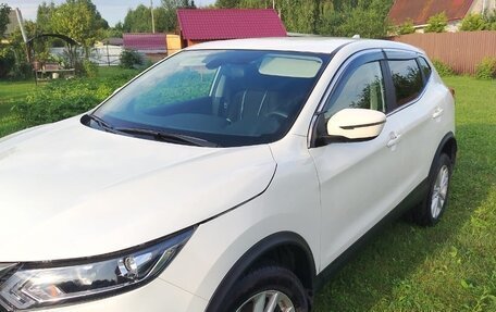 Nissan Qashqai, 2021 год, 2 800 000 рублей, 4 фотография