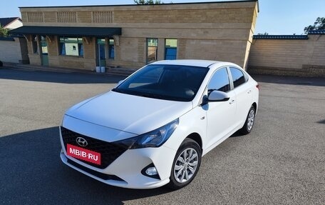 Hyundai Solaris II рестайлинг, 2020 год, 1 600 000 рублей, 12 фотография