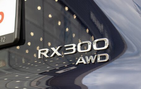 Lexus RX IV рестайлинг, 2025 год, 7 990 000 рублей, 12 фотография