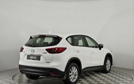 Mazda CX-5 II, 2016 год, 1 499 000 рублей, 7 фотография