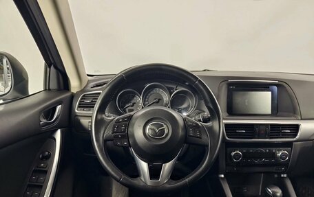Mazda CX-5 II, 2016 год, 1 499 000 рублей, 11 фотография