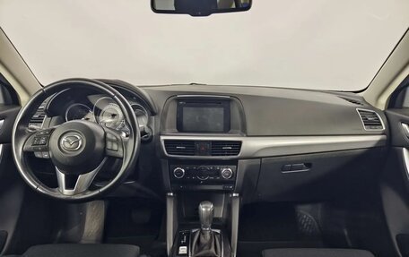 Mazda CX-5 II, 2016 год, 1 499 000 рублей, 10 фотография