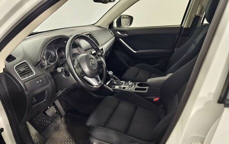 Mazda CX-5 II, 2016 год, 1 499 000 рублей, 9 фотография