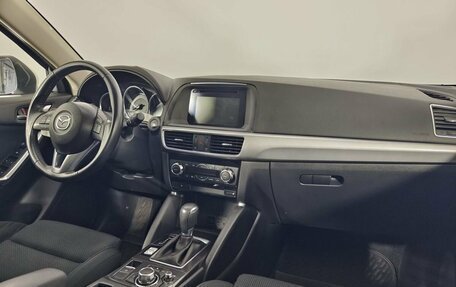 Mazda CX-5 II, 2016 год, 1 499 000 рублей, 12 фотография