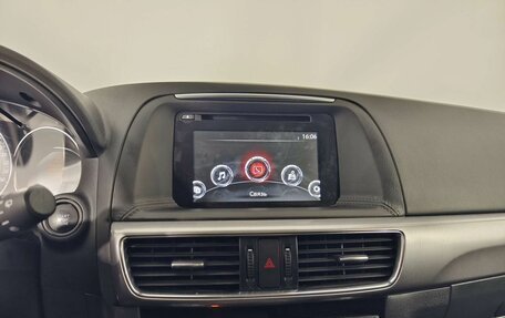 Mazda CX-5 II, 2016 год, 1 499 000 рублей, 14 фотография