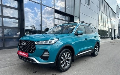 Chery Tiggo 7 Pro, 2020 год, 1 399 000 рублей, 1 фотография