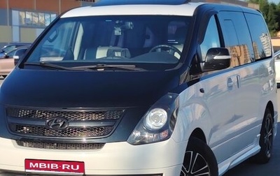 Hyundai H-1 II рестайлинг, 2014 год, 2 750 000 рублей, 1 фотография