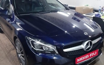 Mercedes-Benz CLA, 2017 год, 1 800 000 рублей, 1 фотография