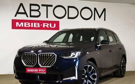 BMW X3, 2025 год, 7 130 000 рублей, 1 фотография