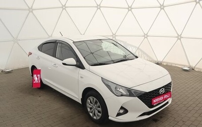 Hyundai Solaris II рестайлинг, 2021 год, 1 480 000 рублей, 1 фотография