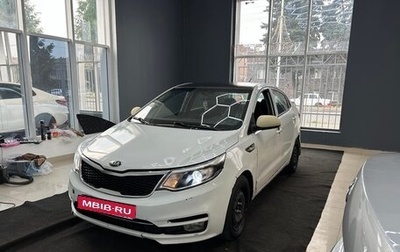 KIA Rio III рестайлинг, 2015 год, 390 000 рублей, 1 фотография