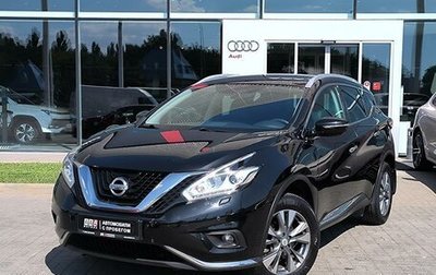 Nissan Murano, 2016 год, 1 950 000 рублей, 1 фотография