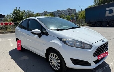 Ford Fiesta, 2016 год, 850 000 рублей, 1 фотография