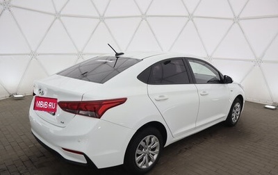 Hyundai Solaris II рестайлинг, 2018 год, 1 310 000 рублей, 1 фотография