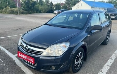 Opel Astra H, 2007 год, 615 000 рублей, 1 фотография