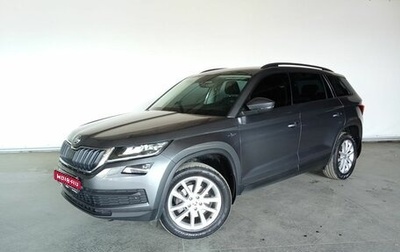 Skoda Kodiaq I, 2020 год, 2 989 000 рублей, 1 фотография