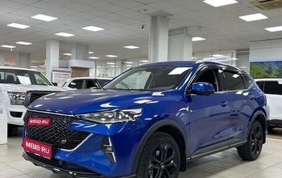 Haval F7 I, 2024 год, 2 733 000 рублей, 1 фотография