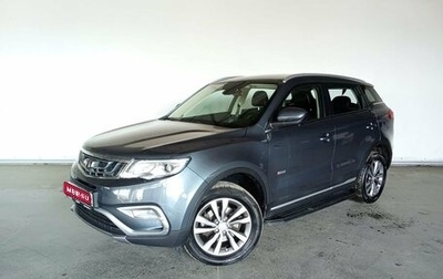 Geely Atlas I, 2019 год, 1 695 000 рублей, 1 фотография