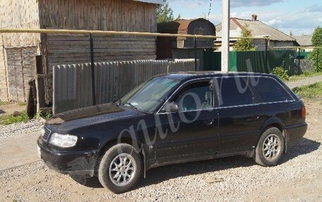 Audi A6, 1995 год, 185 000 рублей, 1 фотография
