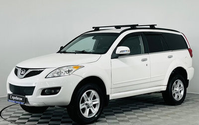 Great Wall Hover H5, 2013 год, 590 000 рублей, 1 фотография