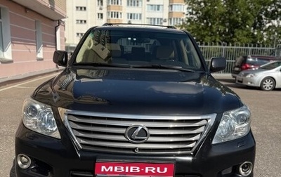 Lexus LX III, 2011 год, 3 500 000 рублей, 1 фотография